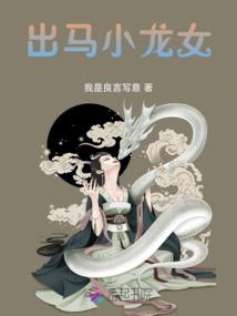 潘多拉方块