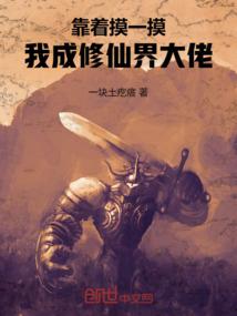 校园嘉年华