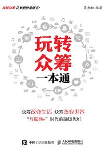 冷情神与癫狂魔