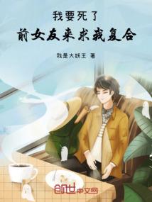 蝴蝶系统