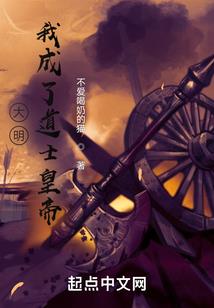 春秋战国演义(合作)