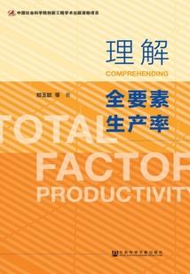晨晚念情谋