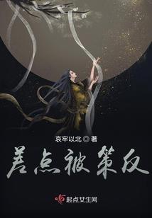 悲悯战歌