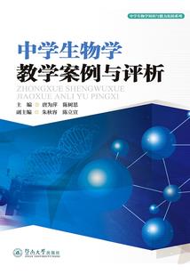 青梅竹马，竹马宠上天小青梅