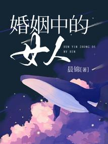 战者之神