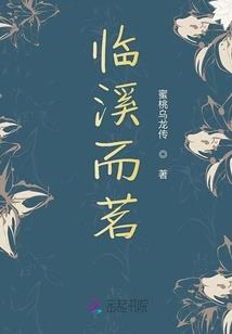 啊我的同桌