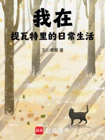 宙宇契约