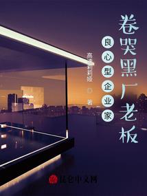 江湖杀