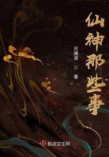 追梦豆蔻年华