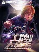 锦绣田园：爆笑小农女
