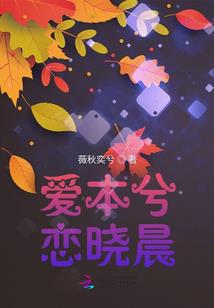 开局掌箍公主，皇帝拍手叫好