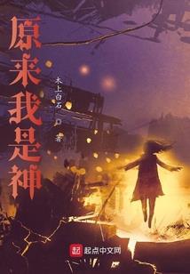 剑刃无双