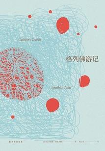 奇异无敌路