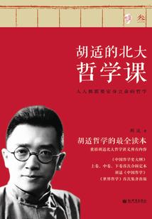 我的玄幻大陆