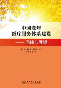 第一百九十一次