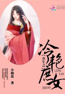御统乾坤