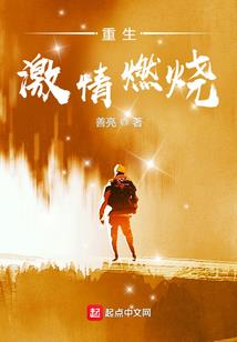 剑破昆仑