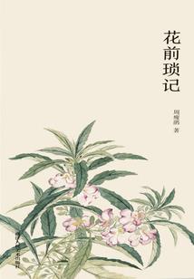鬼王宠妻﹕莫惹绝色大小姐