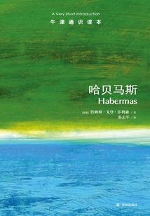 我的恋爱心里路程