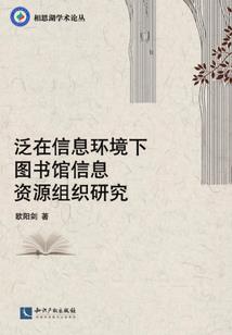 逆天球圣