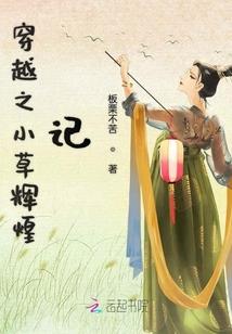 迷途与归路