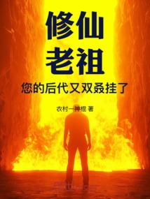 剑零