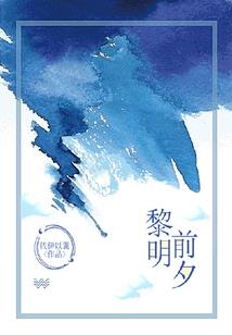 重生哈士奇之无限进化系统