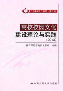 天下如幻倾古今