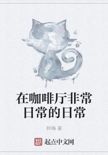甜宠36计：娇妻难训