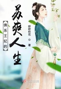 数字篮球