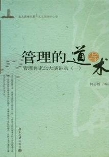 七彩玉玲珑