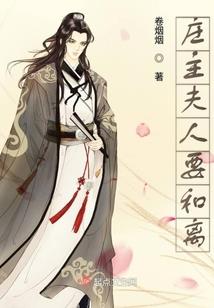 重生之随身地府
