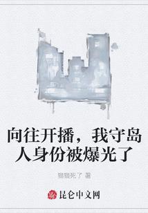 重生之彪悍贵女