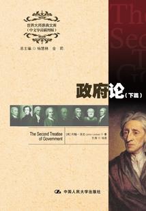 邪本是正