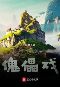 邻家哥哥的吻