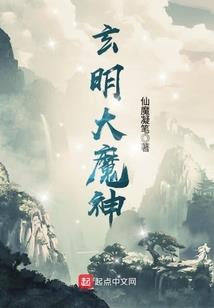 都市系统续集