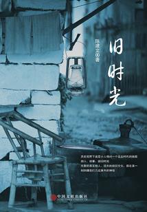 磨铁