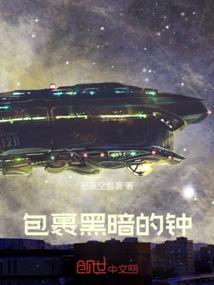 下一秒的序言