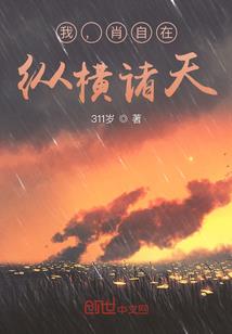 快穿之重口难调