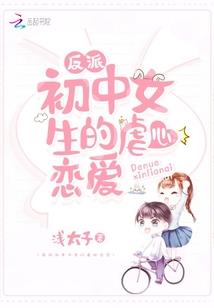 流过的岁月