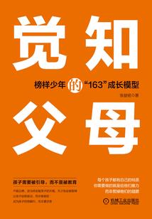 重生嗜金帝女