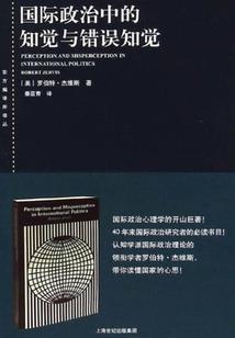 奔跑吧风一样的少年