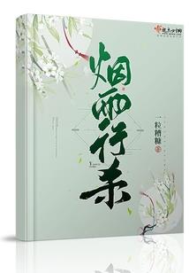 全歼和俘虏