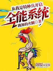 尊中之王