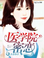 行剑乾坤