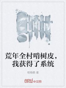 寻道于诸天