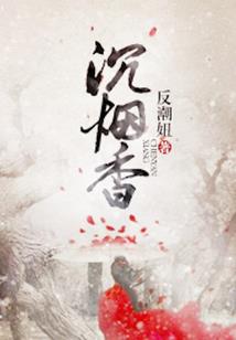 地府鬼帝，万鬼臣服