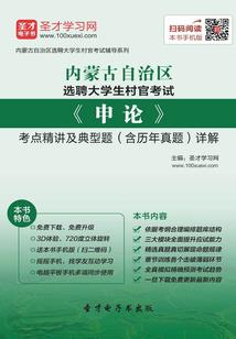 名侦探柯南之青涩时光