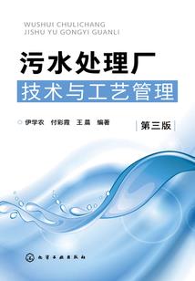 赛尔号米瑞斯之神域风云