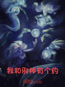 杂碎浅爱